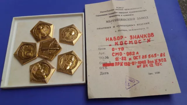 Vintage Soviet Ussr Kosmos Space Pin Set In Original Box With Receipt-1975-Rare