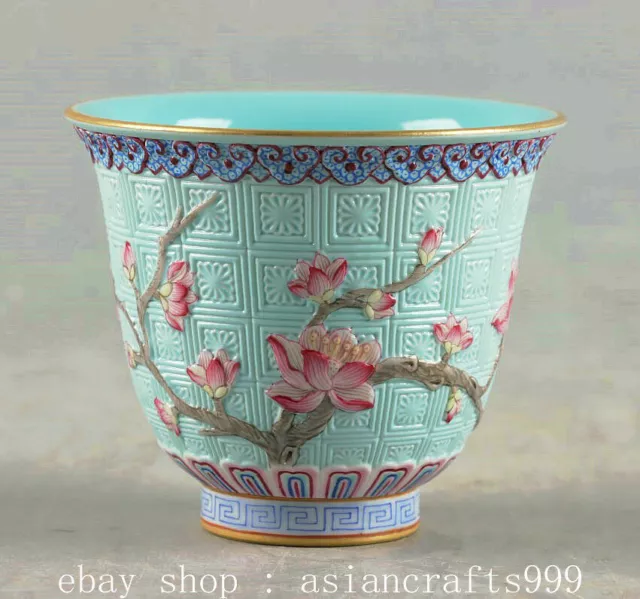 3" Alte Chinese Familie Rose Porzellan Dynastie Blume Muster Teetasse Schüssel-