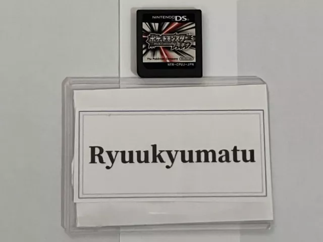 Nur japanische Spielkassette für Nintendo Pokemon Platinum DS