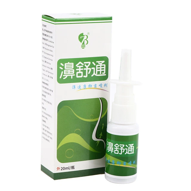 Chinese Medical Herb Nasal Sprays Rhinitis Sinusitis Spray Treatment Nose Car ba