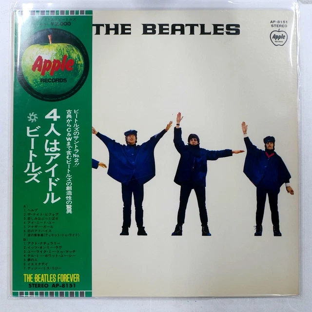 BEATLES HELP! APPLE Ap8151 1Lp $5.64 - PicClick CA