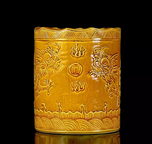 Old Rare Chinese Qianlong Marked Yellow Glaze Brush Pot (X299)