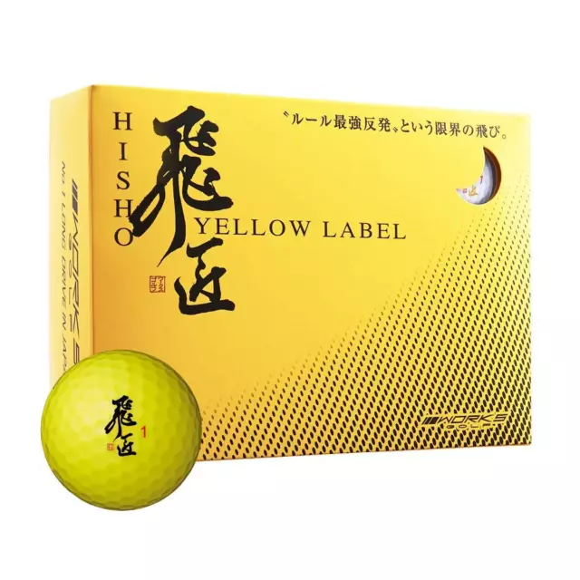 WORKS GOLF Japon Balle de Golf Balles Hisho Long Distance Jaune 1 Douzaine