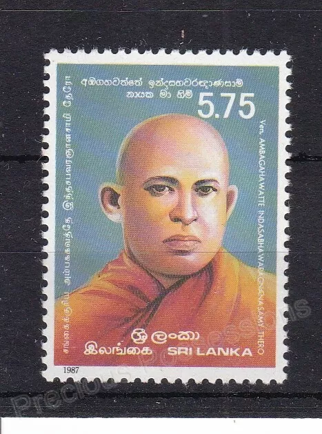 Sri Lanka Mnh Stamp 1987 Ven Ambagahawatte Indasabhawaragnanasamy Sg 969