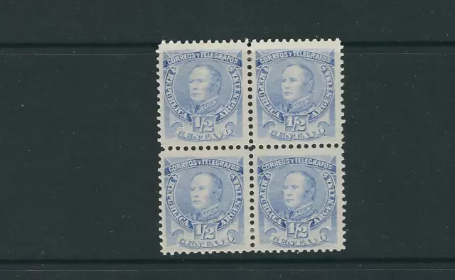 ARGENTINA 1890 URQUIZA (Scott 68) MLH block of 4