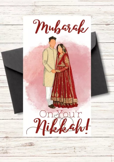 Nikkah Mubarak Card islamic wedding Shaadi Card Mubarak On Your Nikkah
