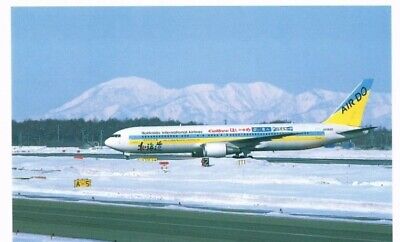 Airline issue postcard - Air Do Hokkaido Boeing 767 Calbee & DoCoMo