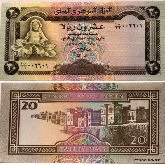 Yémen  République Arabe 1995  Billet de  20 RIALS Pick 25 NEUF