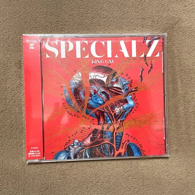 KING GNU SPECIALZ CD EUR 52,72 - PicClick ES