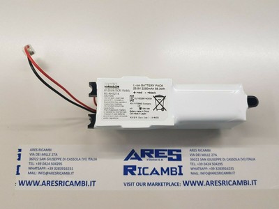 Аккумулятор rs rh5274