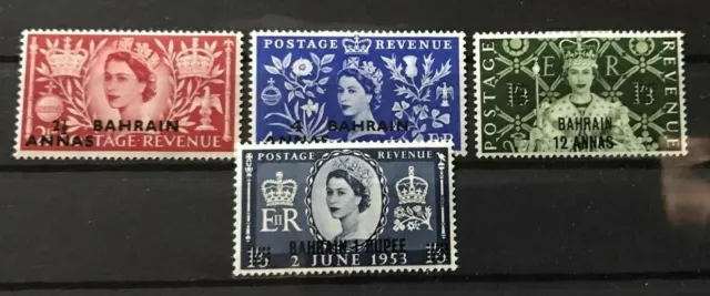 British Colonies BAHRAIN 1953 QEII Coronation Set Mint Hinged