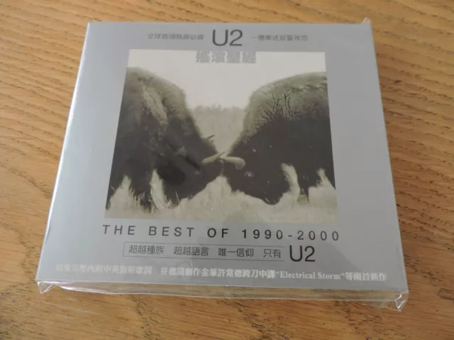 U2 The Best Of 1990 - 2000 Asian Special Package Unique Cd