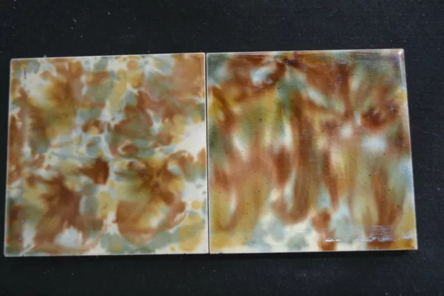 Pair Antique Majolica Fireplace Tiles 19th c. Marbelized Mottled