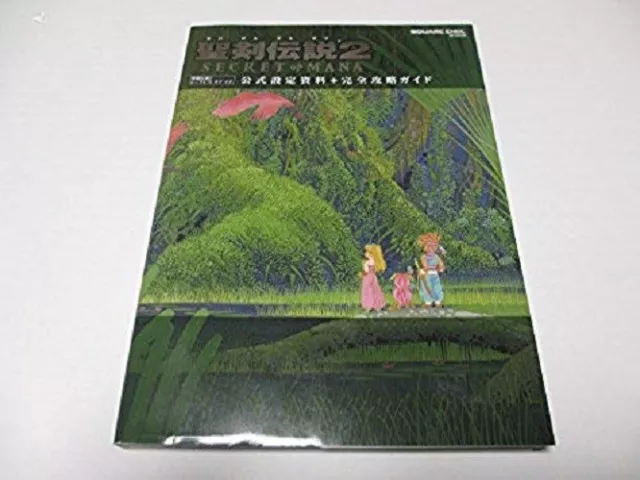 Seiken Densetsu 2 Secret De Mana Officiel Art Guide Jeu Livre D'Occasion