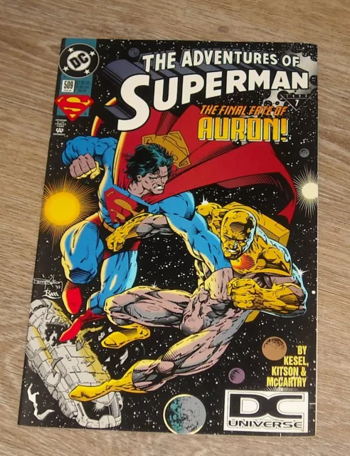 The ADVENTURES of SUPERMAN # 509 DC COMICS 1994 DC UNIVERSE LOGO VARIANT AURON