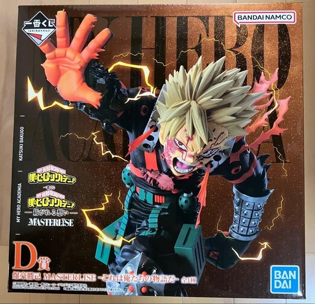Ichiban Kuji My Hero Academia Let's Begin! D Prize Katsuki Bakugo – Mouvement; MASTERLISE (Prize