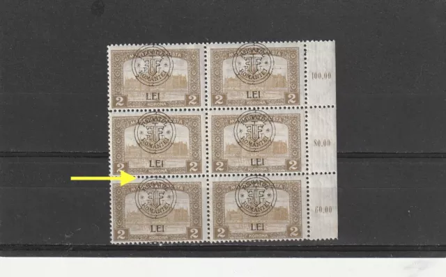 Romania 1919 STAMPS WWI Hungary Occupation issue 2 KORONA MH POST ERROR BLOCK