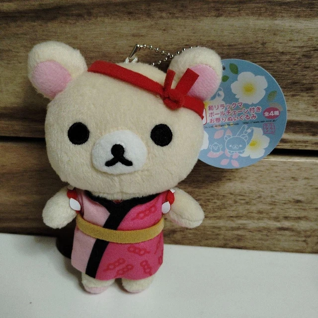 JUGUETE DE PELUCHE japonés del festival de Rilakkuma Korilakkuma