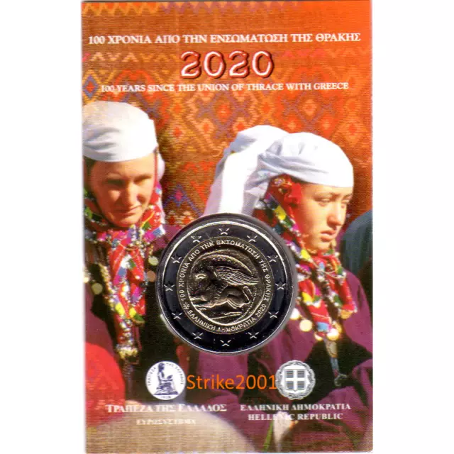 Coin Card Ufficiale 2 EURO COMMEMORATIVO GRECIA 2020 Annessione TRACIA