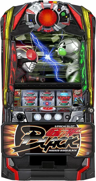 Kamen Rider BLACK skill Slot Pachi-Slot Pachislo Japanese Machine
