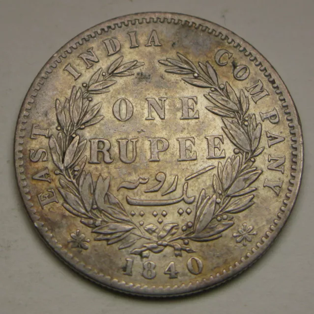 INDIA BRITISH 1 Rupee 1840 - Silver 0.917 - Victoria - VF- - 3611
