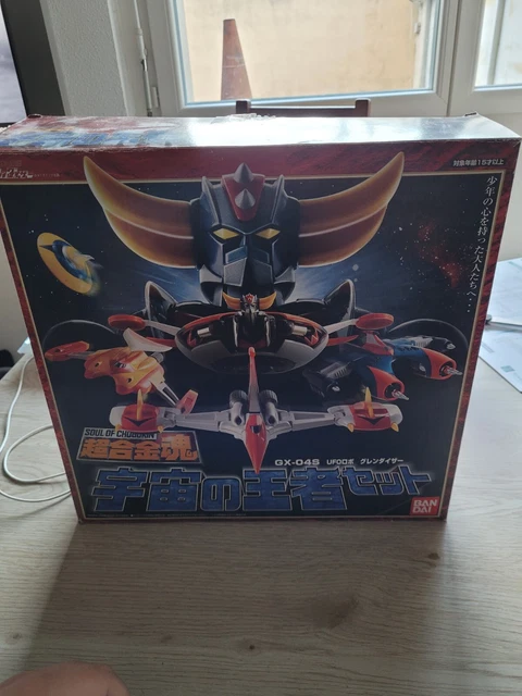 BANDAI Soul of Chogokin GX-04s UFO Robo Grendizer Space King Set Japan Goldorak
