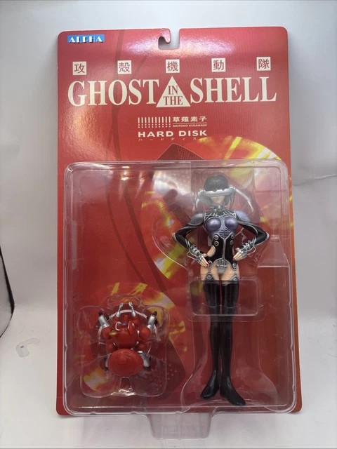 Ghost in the Shell: S.A.C. Pop Up Parade L Motoko Kusanagi