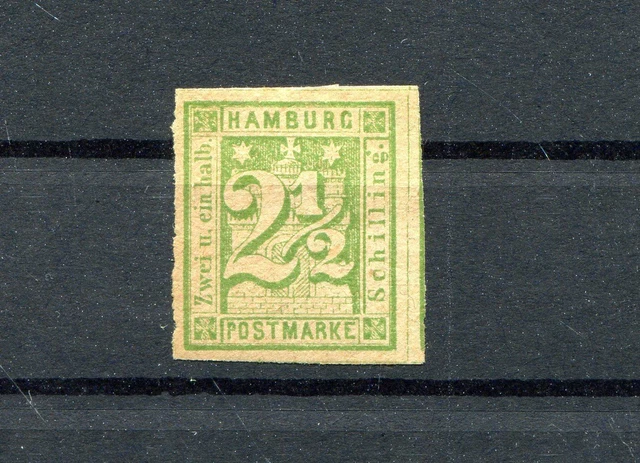 Altdeutschland Hamburg Nr. 9 * Wertangabe im Wappen (#86612)