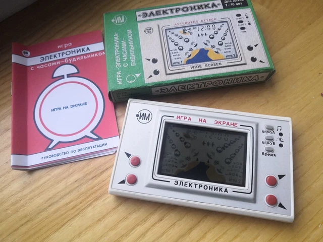 ELEKTRONIKA Game & Watch Nu Pogodi war astyroids Soviet Nintendo, USSR