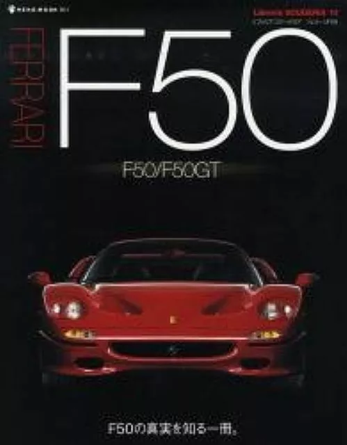 FERRARI F50 / F50GT Illustrated Encyclopedia Book Japan