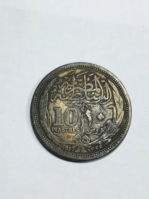 Mint Egypt 10 Piastres 1917 Silver (7-44)