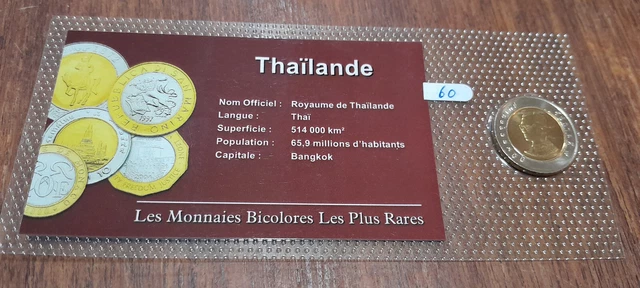 LES MONNAIES BICOLORES Les Plus Rares - Thailande - Club Francais De La