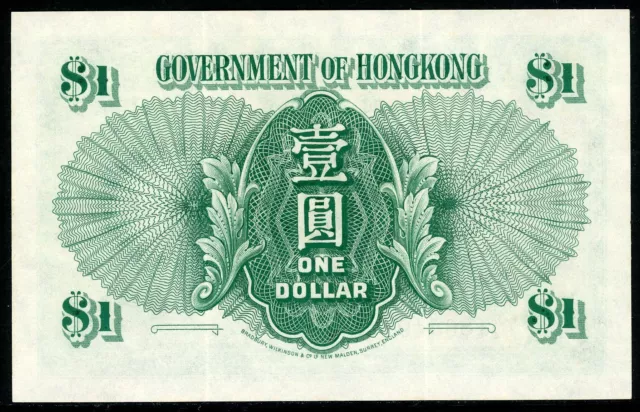 1949 British Hong Kong $1 One Dollar King George VI - AUNC Scarce 2