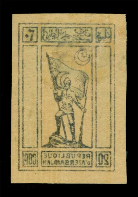 AZERBAIJAN 1920 Flag Bearer 20k  Scott 2A  mint MH XF - Printed on reverse 3