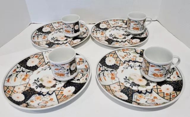 Set of 4 - Imari Style Mikado Snack Plate & Cup Set by JSC~Made in Japan~VTG~EUC