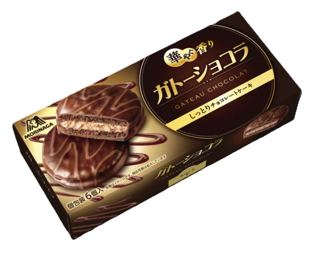 Grosse Boîte De 1 Kg De Snacks Et Chocolats Japonais - Boîte Cadeau