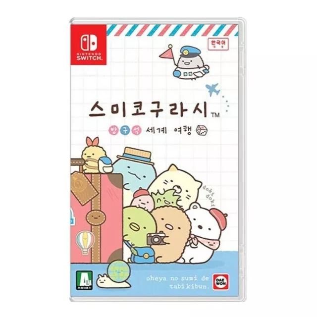 Sumikko Gurashi Sumi Pack He Yokoso NINTENDO  