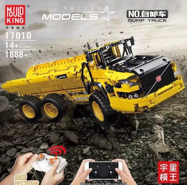 MOULD KING 17010 DUMP TRUCK Klemmbausteine Bausatz - NEU - OVP EUR 99 ...