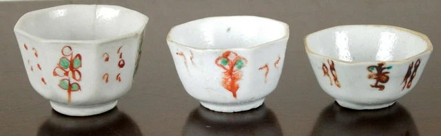 Antique Chinese Porcelain Wine Cups - Collection Of 3