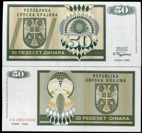 CROATIA 50 DINARA 1992 P R2 RSK Krajina KNIN UNC