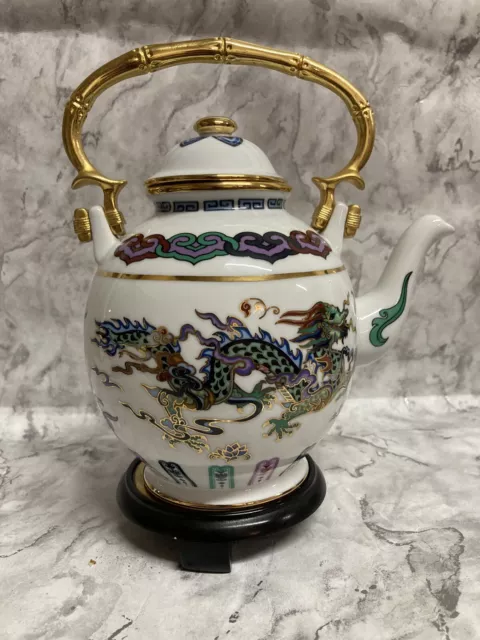 Franklin Mint Fine Porcelain The Dance Of The Celestial Dragon RARE White & Gold