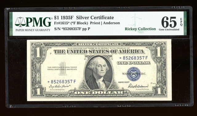 DBR $1 1935-F Silver STAR Gem Fr. 1615* PMG 65 EPQ Serial *85268357F