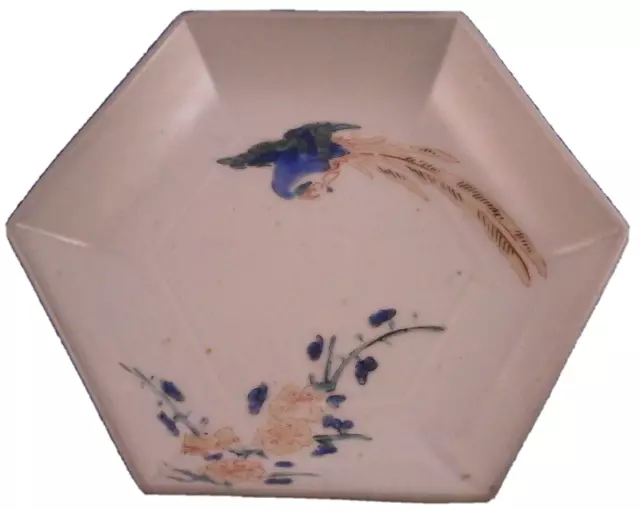 Antique 17thC Japanese Arita Porcelain Kakiemon Dish Porzellan Schale Japan Bowl
