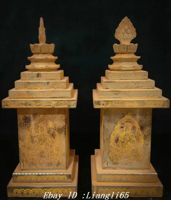 10.2'' Kristall vergoldete Inschrift Buddhistische Relikte Stupa Pagode Turm