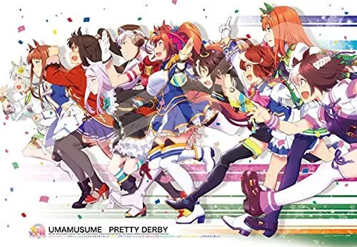 ENSKY Jigsaw Puzzle TV Anime Uma Musume Pretty Derby 1000 Peace