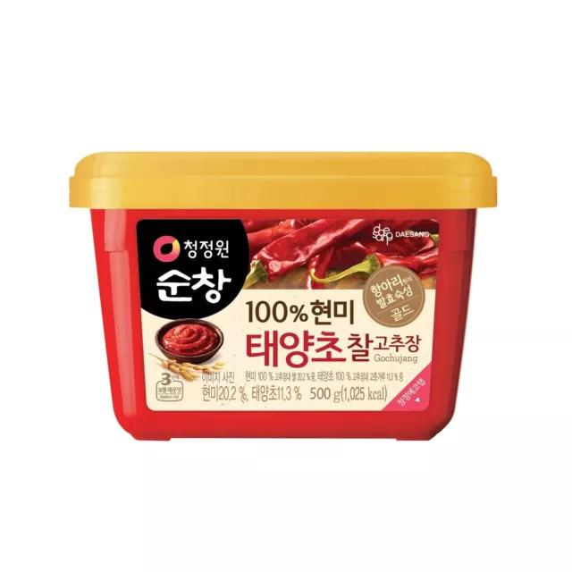 O'FOOD Korean Food Gochujang 500g [Korean Pepper Paste] MADE IN KOREA