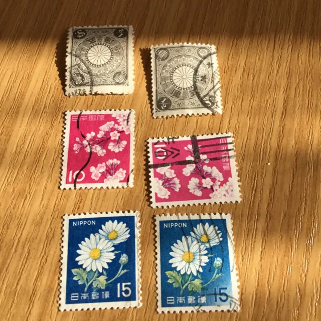 Briefmarken , Japan , kl. Konvolut ,gest.             E6
