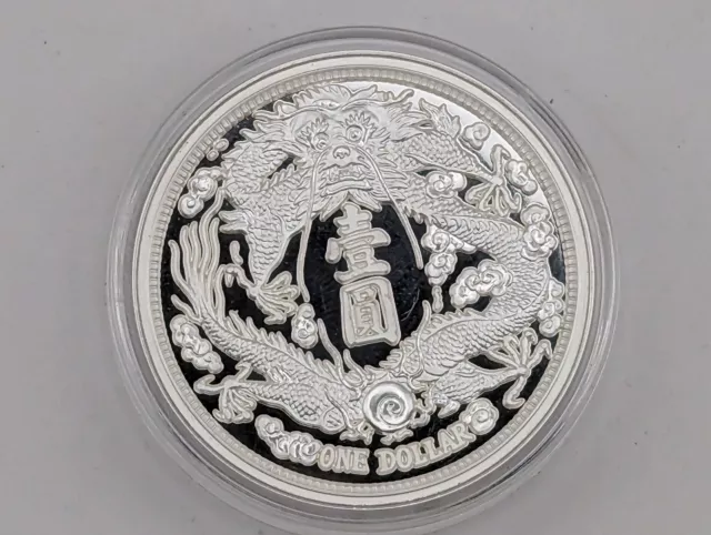 2021 China 1 oz Silver Long-Whiskered Dragon Dollar (High Relief)