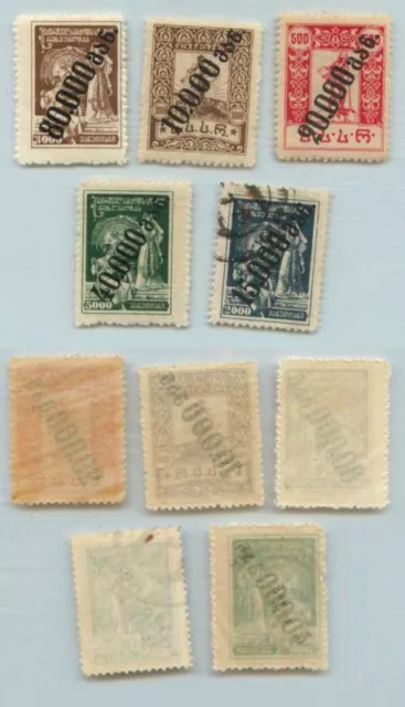 Georgia 🇬🇪 1923 SC 43-47 mint or used . f7963