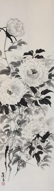 G0785 Japonés Vintage Colgante Rollo Kakejiku Mano Pintura Papel Flor Singed
